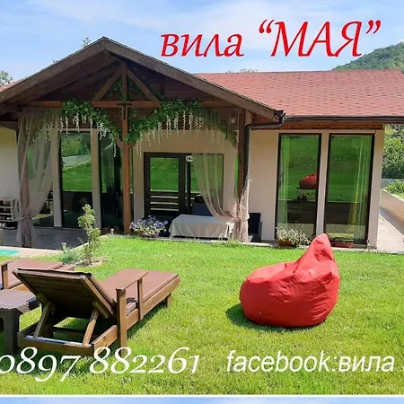мая Луксозна вила